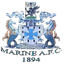 مارين