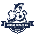 দালিয়ান হানিউ