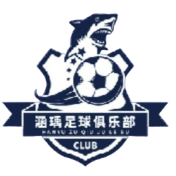 দালিয়ান হানিউ