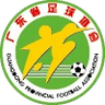 Guangdong U16
