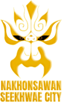Kota Nakhon Sawan See Khwae