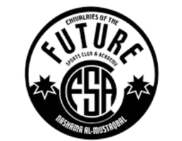 নাশামা আল-মুস্তাকবাল (মহিলা)