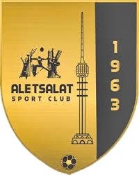 আল আতেসালাত