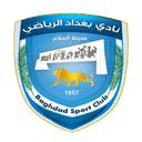 আমানাত বাগদাদ