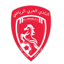 Al-Arabi SC(KSA)