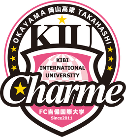 جامعة كيبي الدولية النسائي