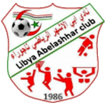 আবিলাশেহা