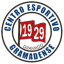 ग्रामाडेंस