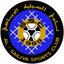 Al-Sailiya