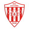 Nea Salamis