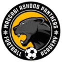 অ্যাশডড প্যানথারস (মহিলা)