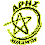 আরিস হলারগৌ