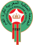 نساء المغرب تحت 23 سنة