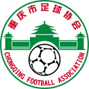 Chongqing U16