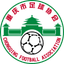 Chongqing U16