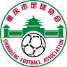 Chongqing U16