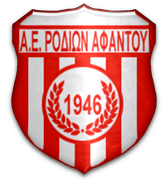 एईआर अफांतौ