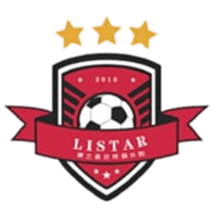 নানজিং লি স্টার U15