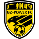Guangdong Guangzhou Power U17