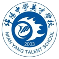 Mianzhong Yingcai U13 Mianzhong Yingcai U13