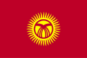 Kyrgyzstan (w)	 U17