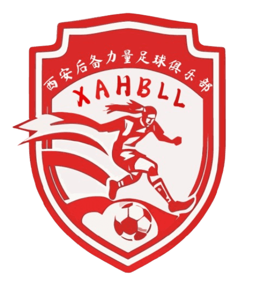 Xi'an Reserve Force Women