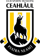 এফসি চেহলাউল পিয়াত্রা নেয়াম্ট II