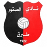 الصقور (ليبيا)