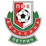 বেলাসিৎসা পেট্রিচ