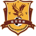 Yanji Sports School U13