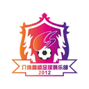 শানসি টিওয়াইইউটি