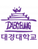 দেগিয়ং ইউনিভার্সিটি