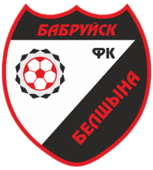 বেলশিনা বাব্রুইস্ক রিজার্ভ