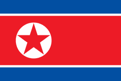 North Korea Women