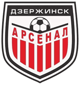 আর্সেনাল জেরজিনস্ক