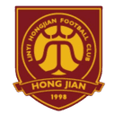 লিনই রেড অ্যারো