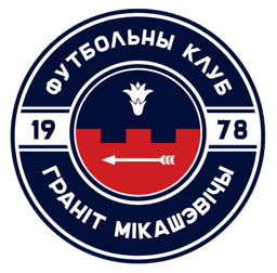 গ্রানিত মিকাশেভিচি