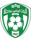 बीएस बूहाजला