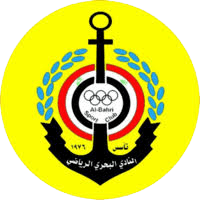 আল তাইরান মহিলা