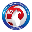 ভক্সহল মোটরস