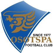 সুপার পাওয়ার সামুত প্রাকান এফসি