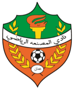 अल मुसनाह