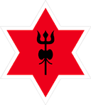 नेपाल आर्मी एफसी (महिला)