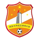 Nanchang No.2 Middle School Hongcheng U13
