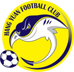 নিউ তাইপেই হ্যাং ইউয়ান/এফজেসিইউ