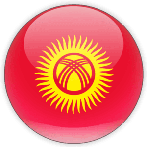 किर्गिज़स्तान महिला