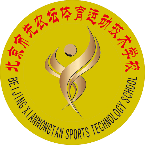 বেইজিং শিয়াননংতান মহিলা