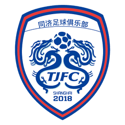 শাংহাই পোর্ট (মহিলা)