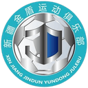 শিনজিয়াং জিনডুন