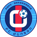 শেনঝেন জিক্সিয়াং